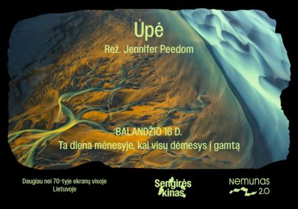 UPE